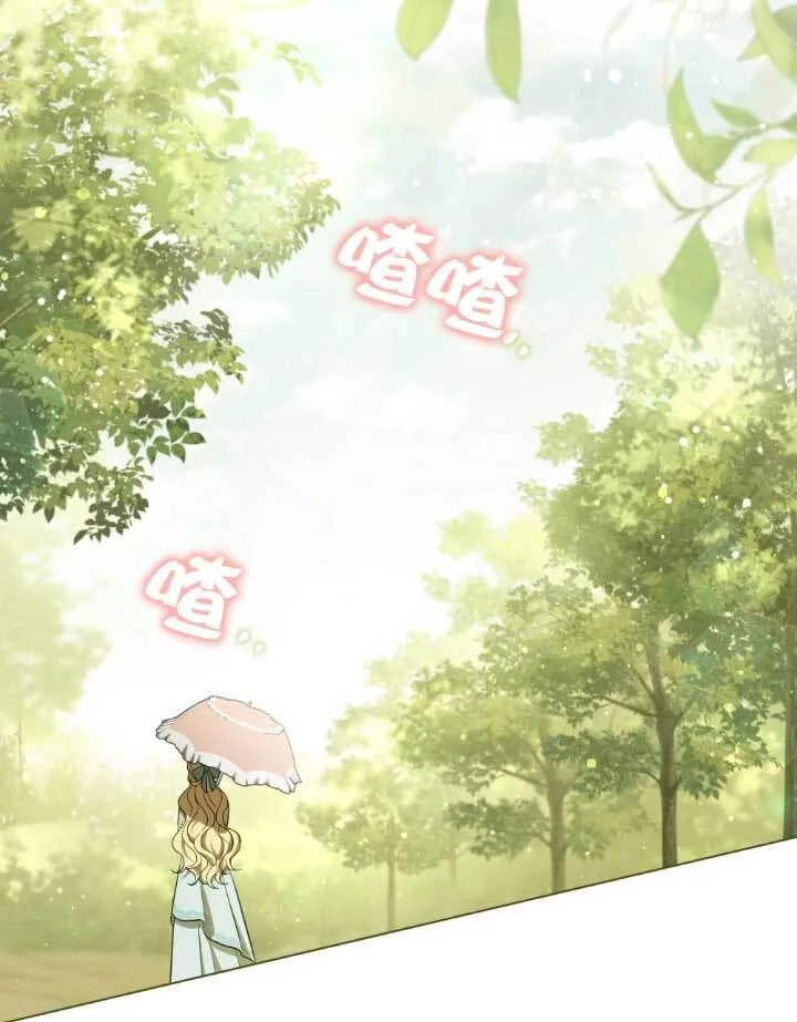 第01话 第92页