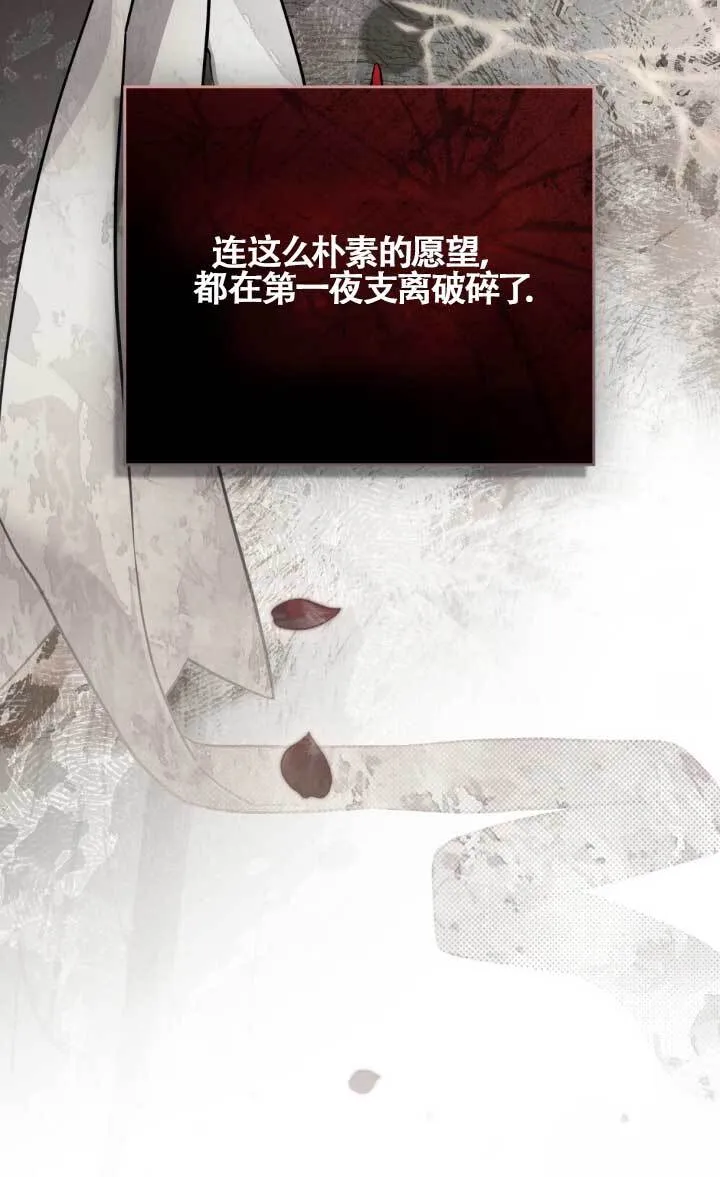 第02话 第40页