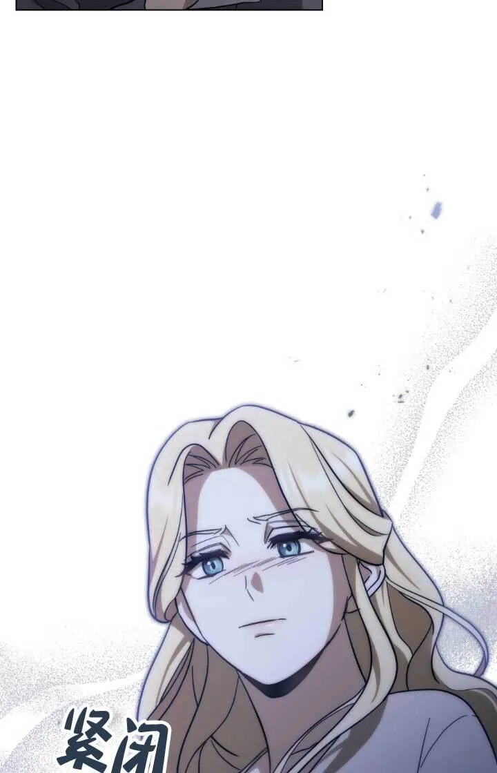 第02话 第57页