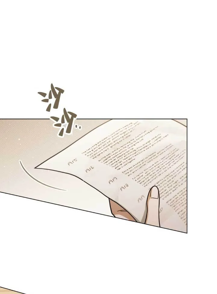 第02话 第101页