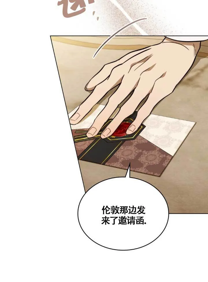 第03话 第10页