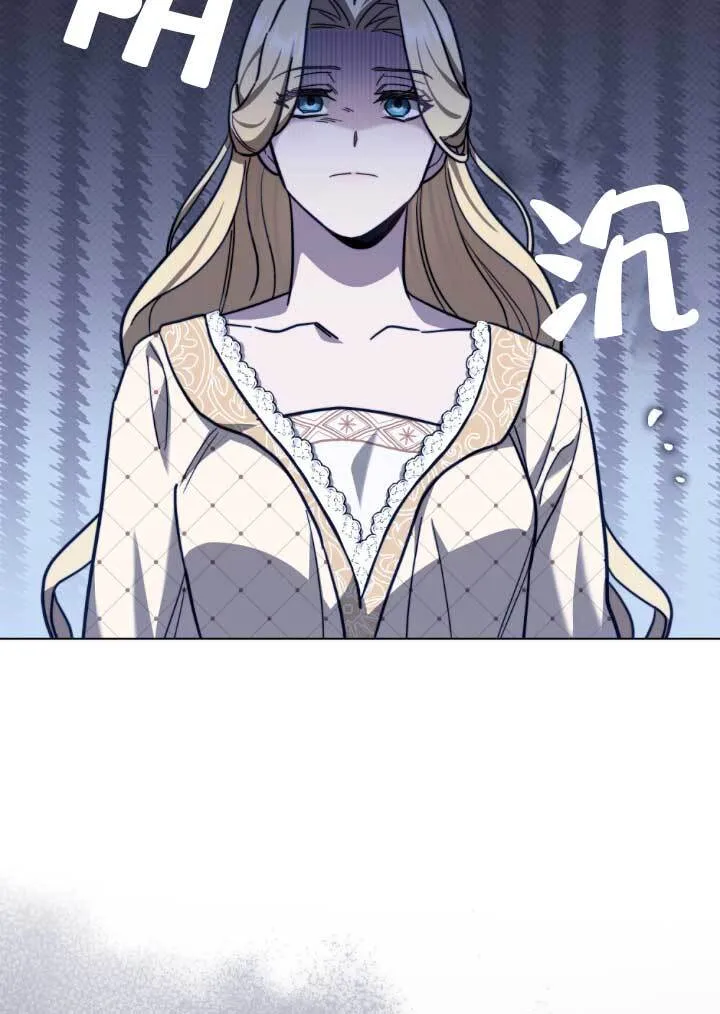 第03话 第26页