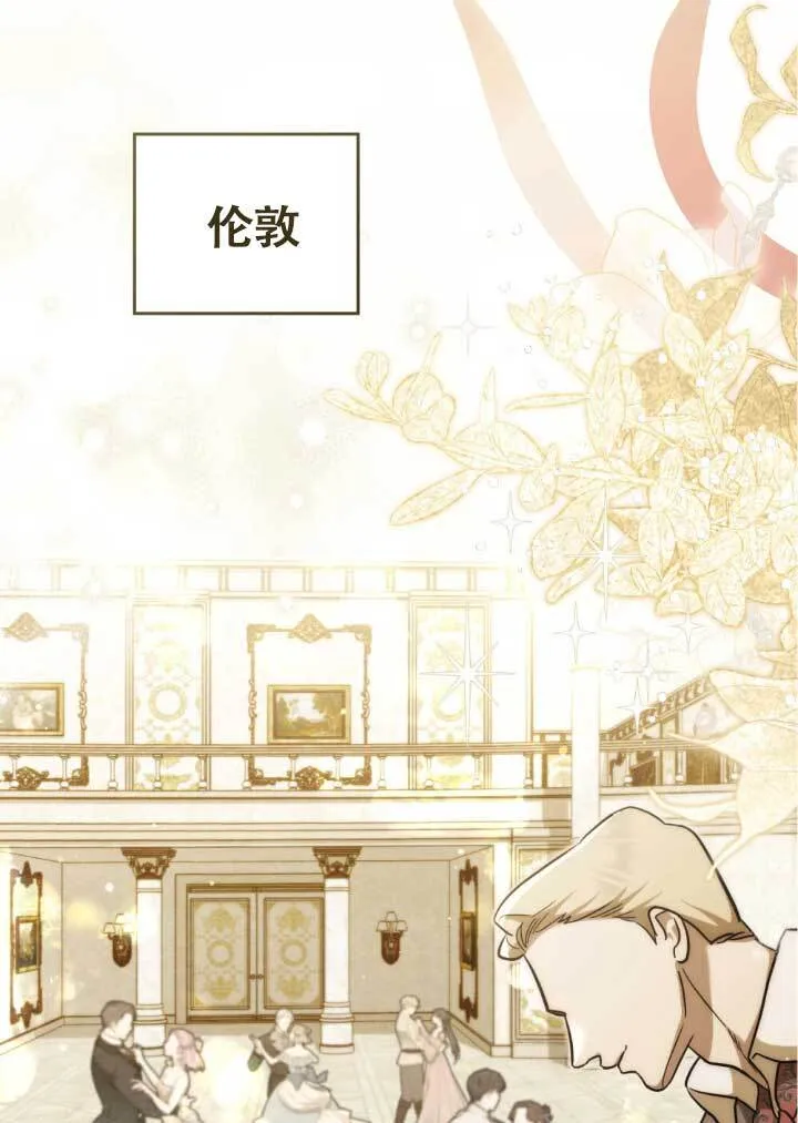 第03话 第36页