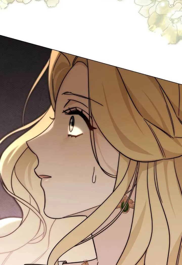 第03话 第86页