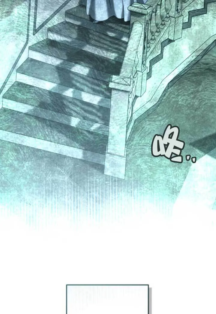 第03话 第91页