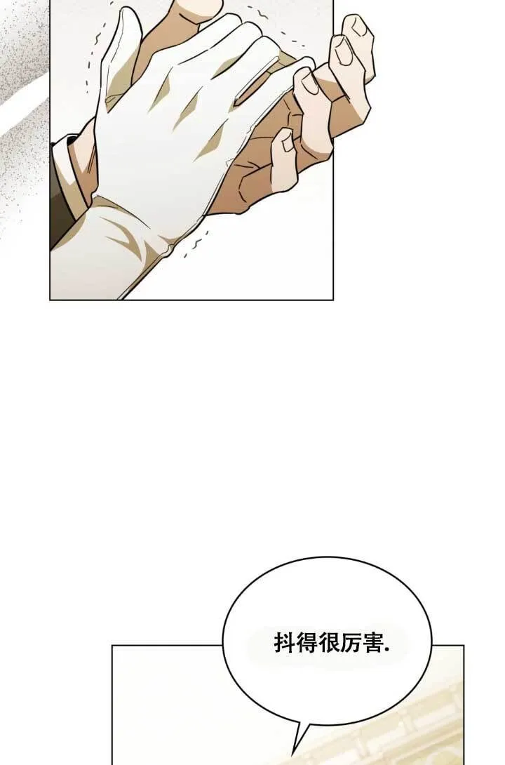 第04话 第26页