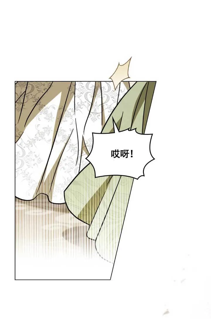 第04话 第35页