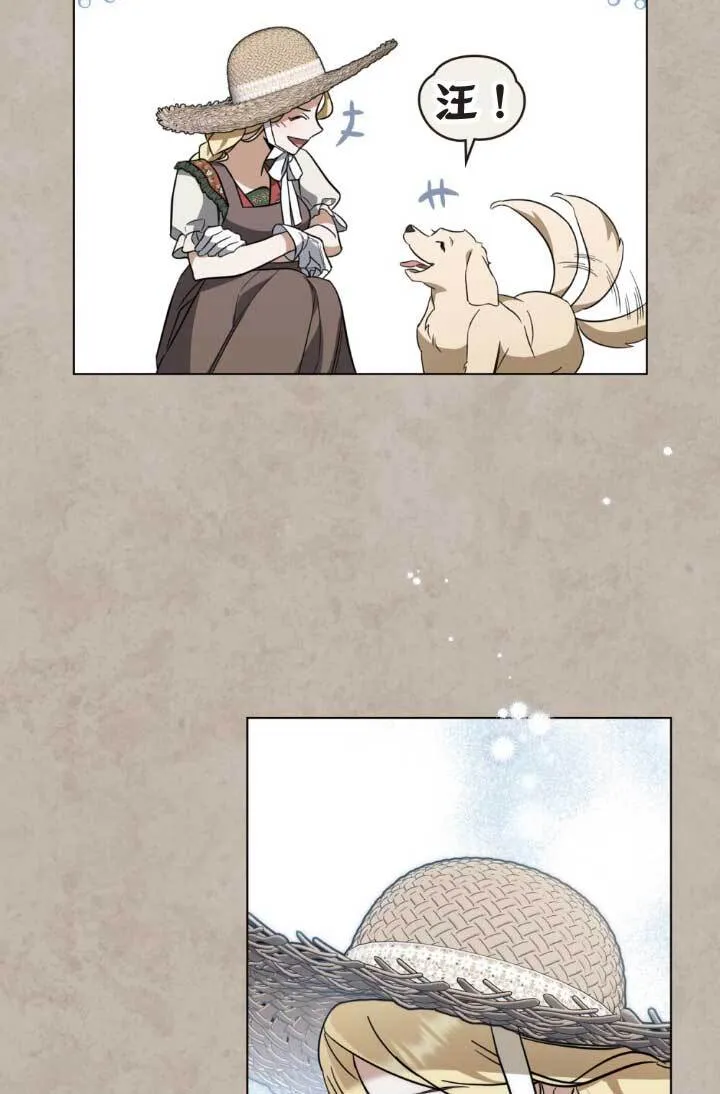 第04话 第130页