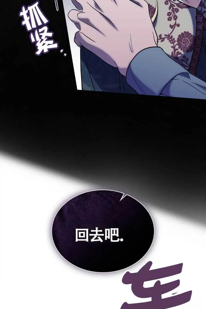 第04话 第151页