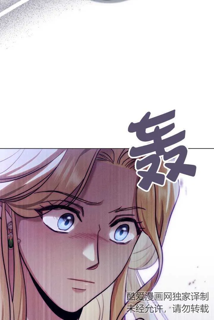 第04话 第157页