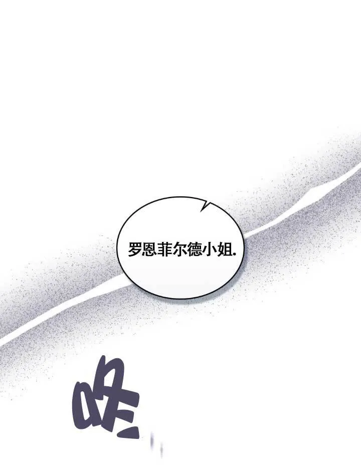 第04话 第161页