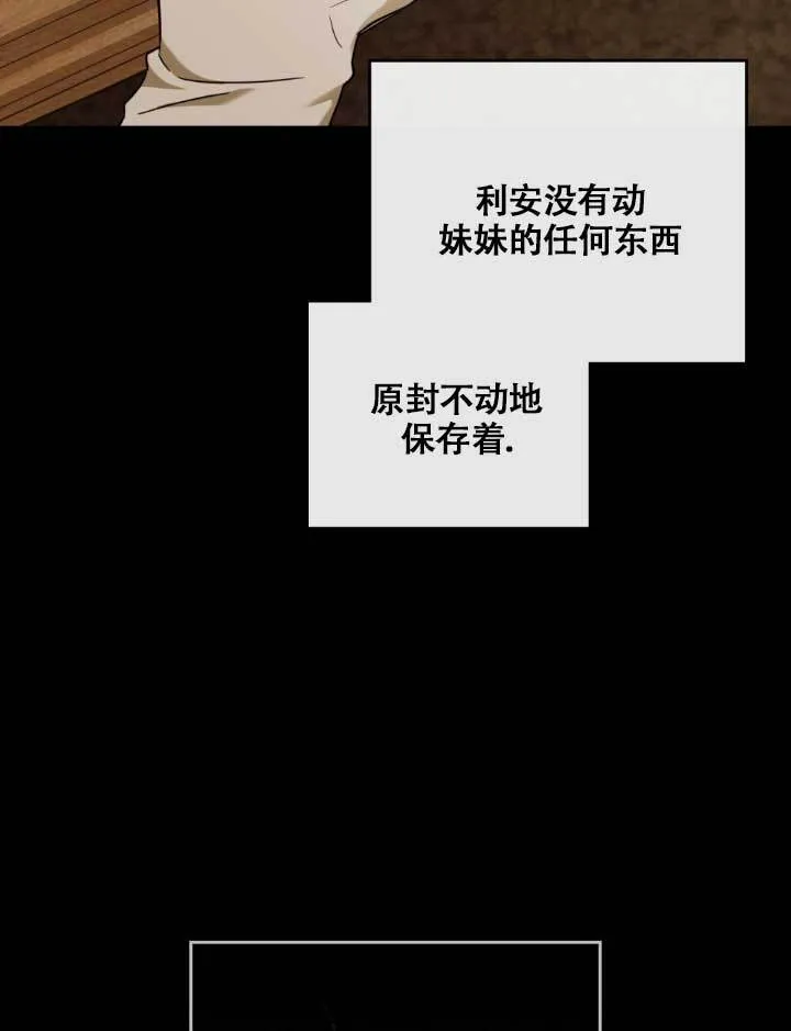 第05话 第41页
