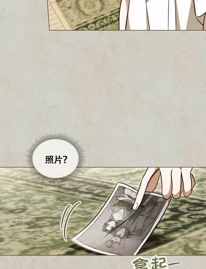 第05话 第49页