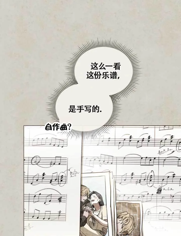 第05话 第55页