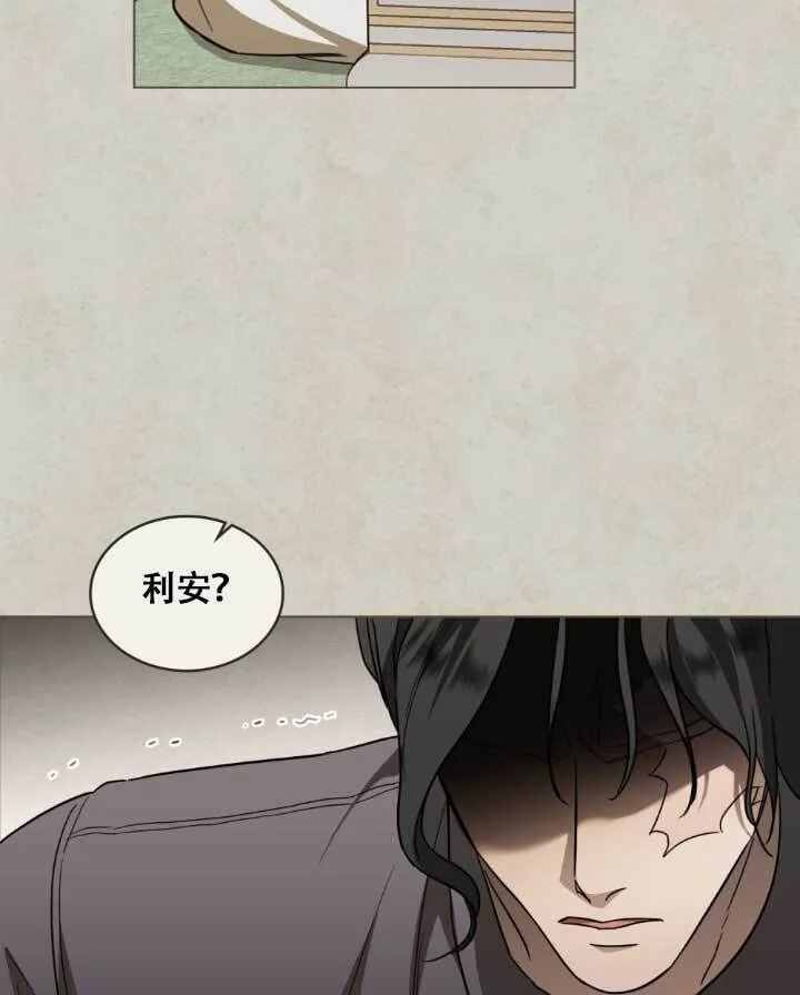第05话 第74页