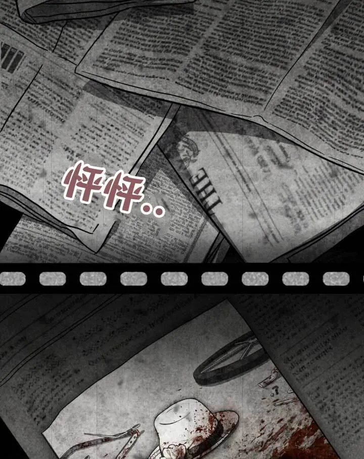 第05话 第94页