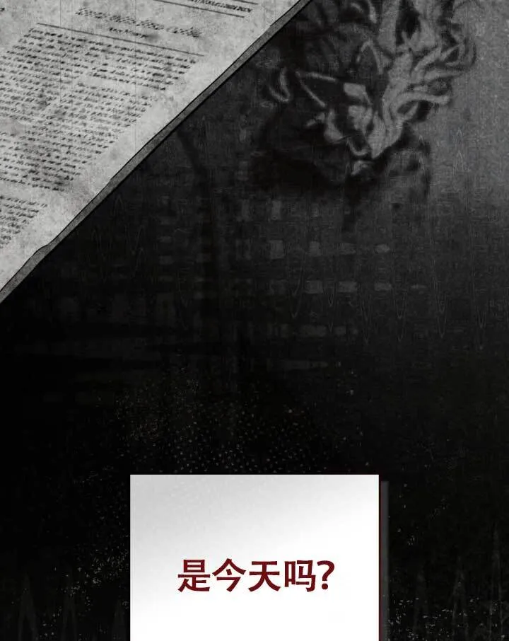 第05话 第96页
