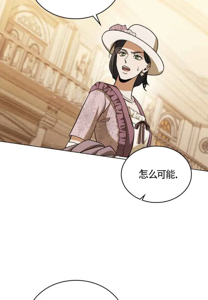 第06话 第24页