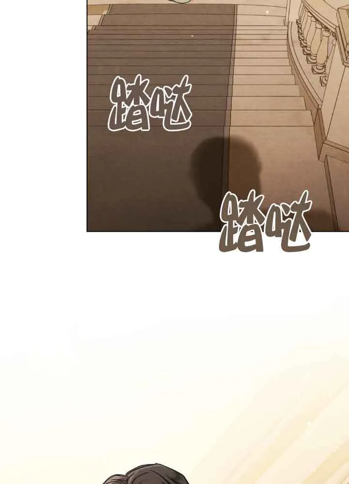 第06话 第43页