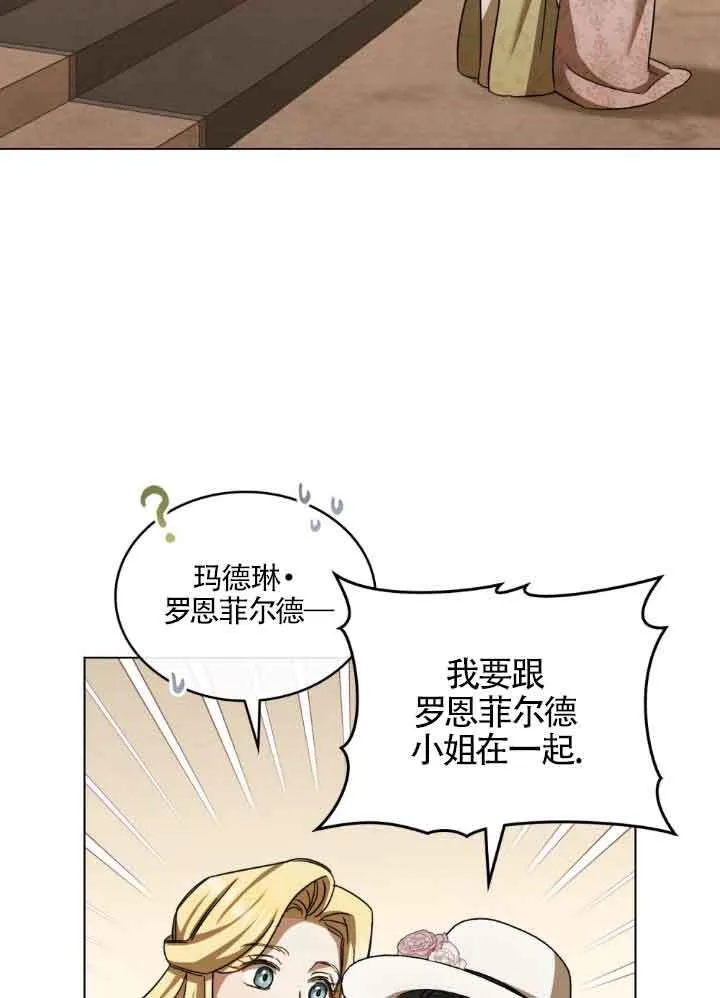 第06话 第129页