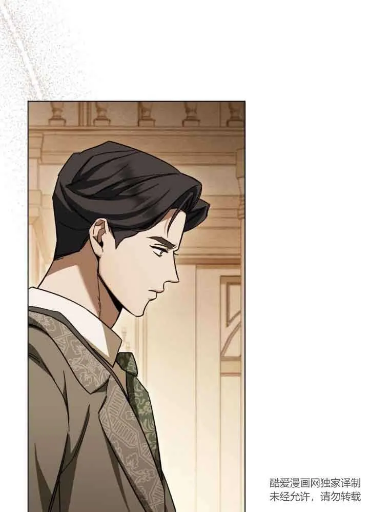 第06话 第133页