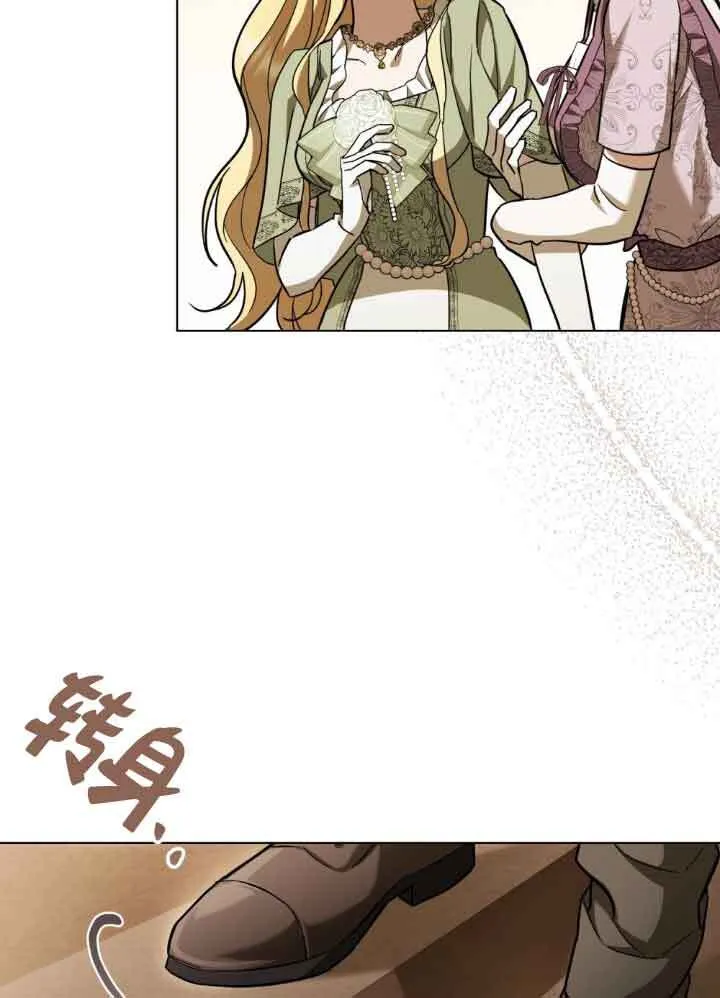 第06话 第135页