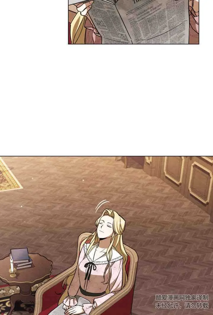 第06话 第147页