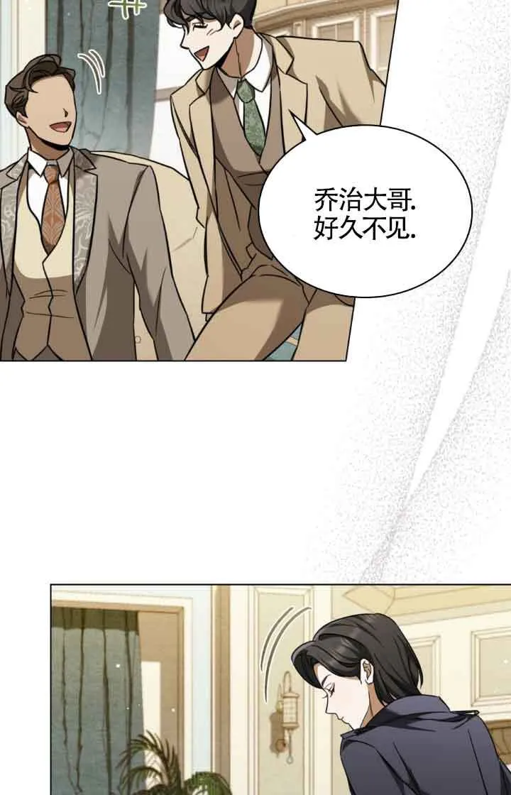 第07话 第24页