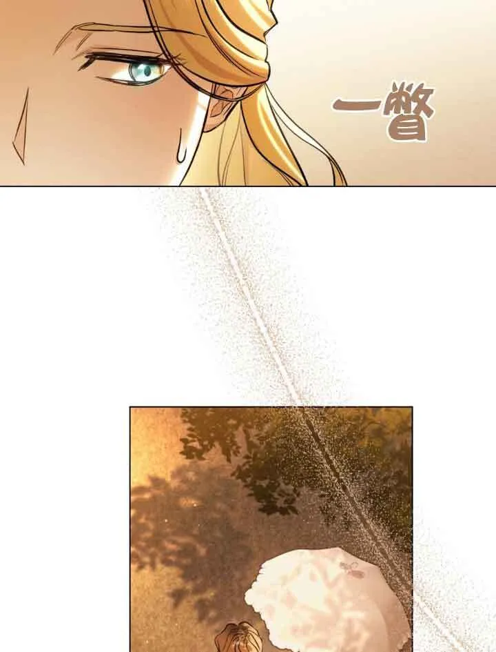 第08话 第8页