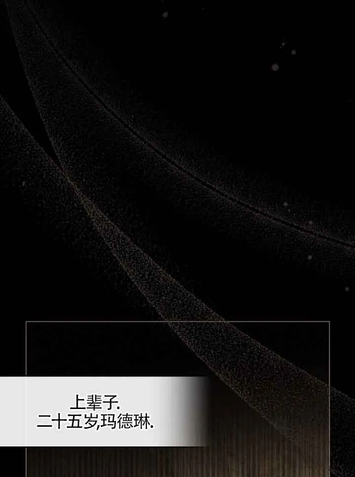 第08话 第48页