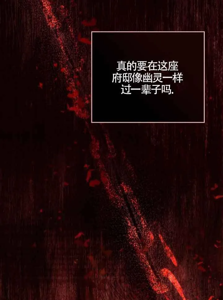 第08话 第58页