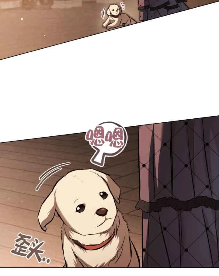 第08话 第64页