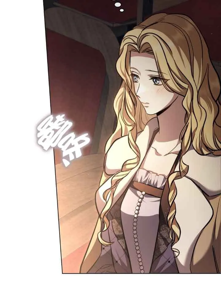 第09话 第4页