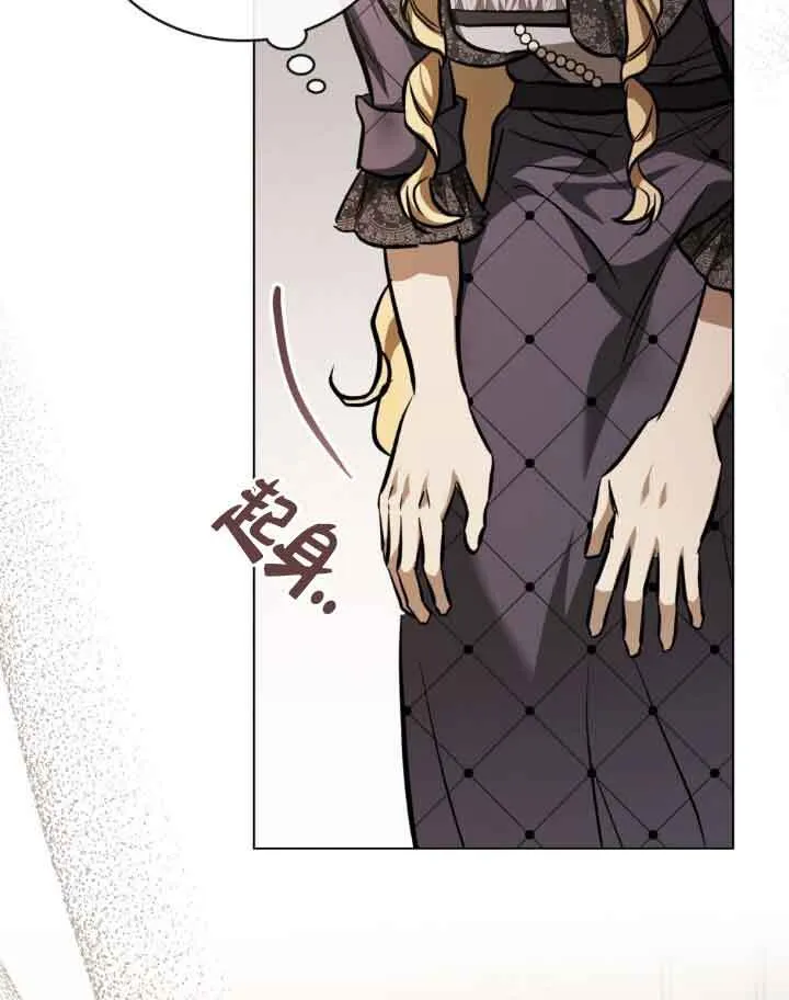 第09话 第27页