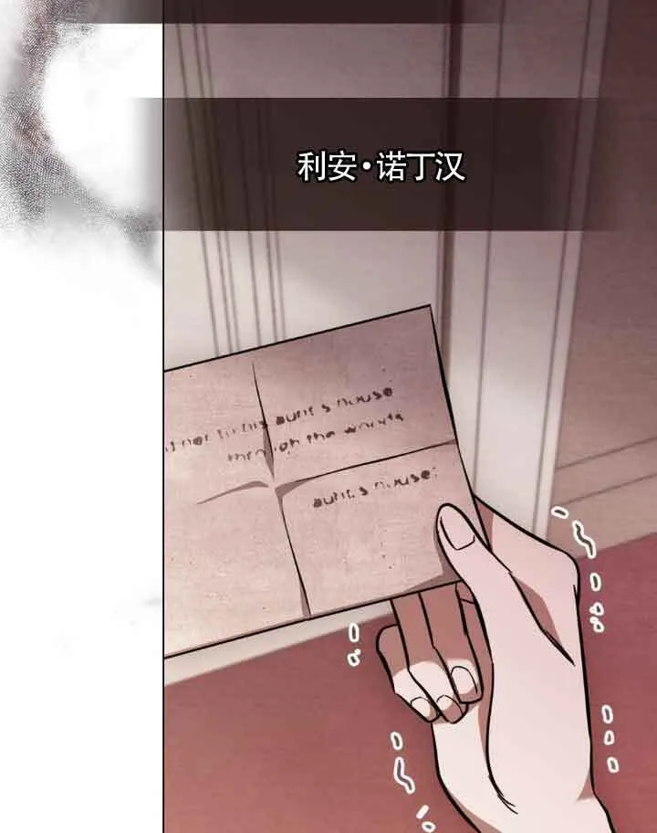 第09话 第36页
