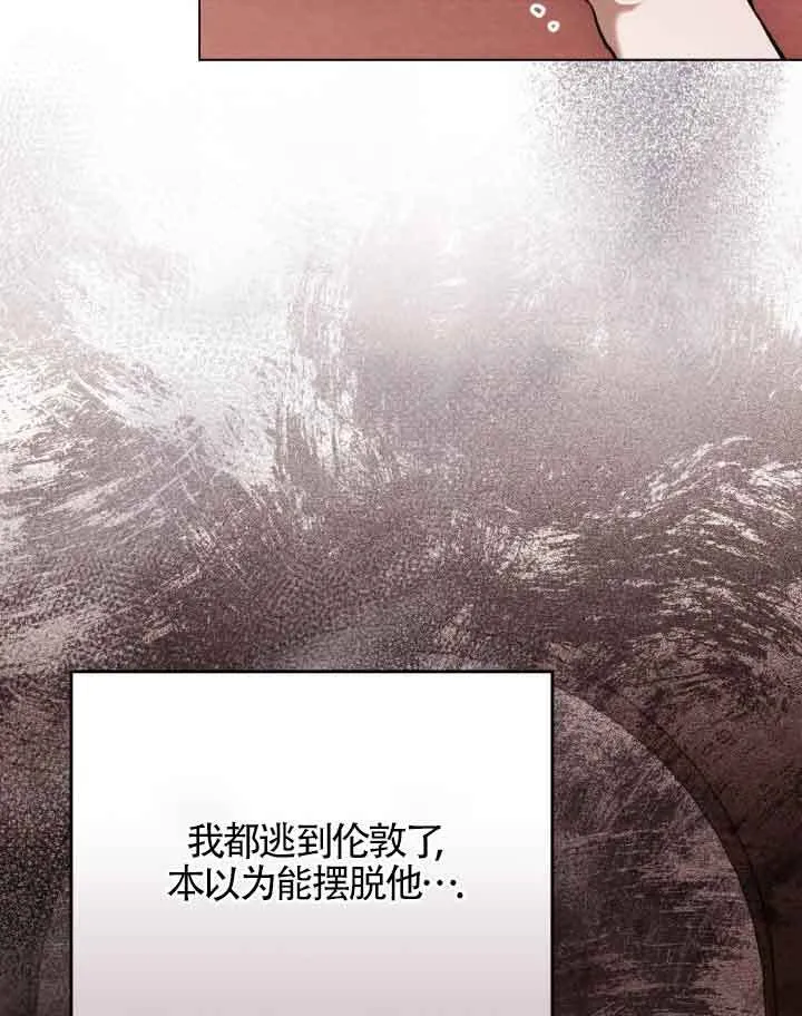 第09话 第37页
