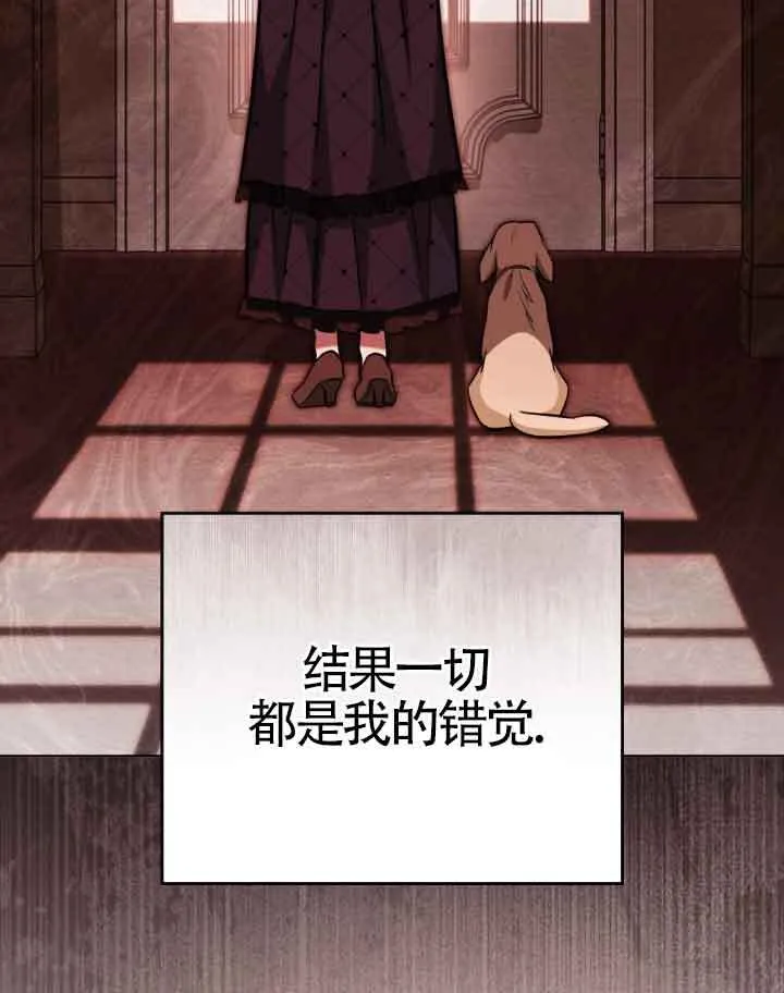 第09话 第39页