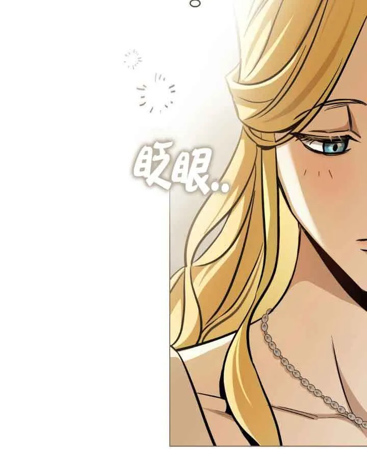 第09话 第50页