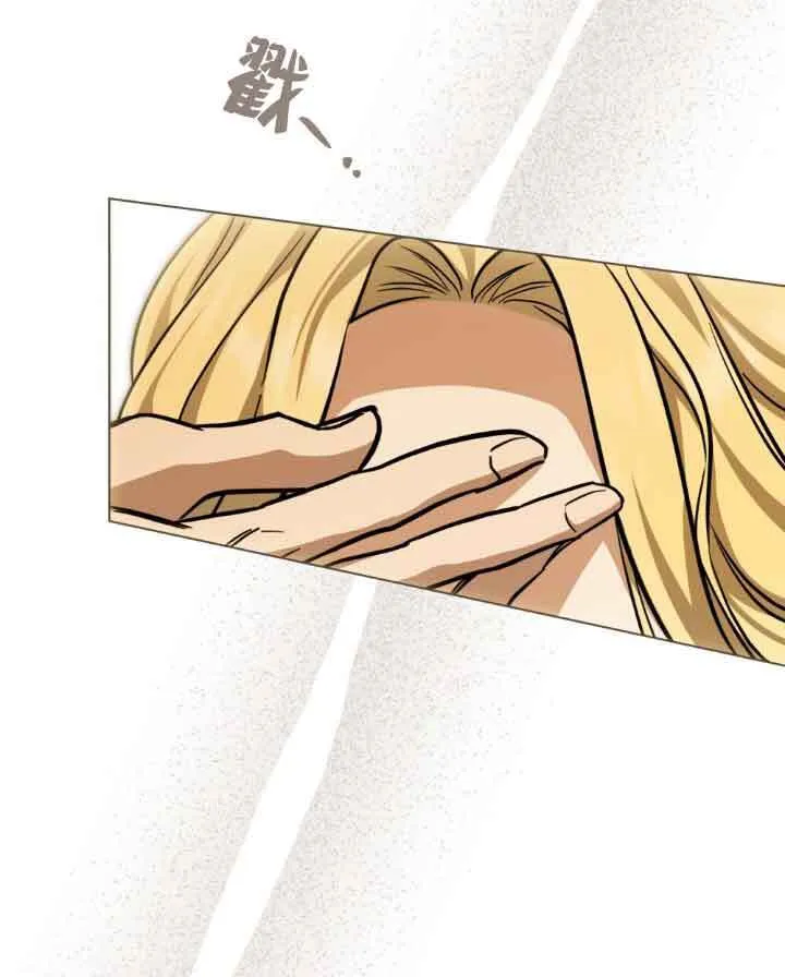 第09话 第55页