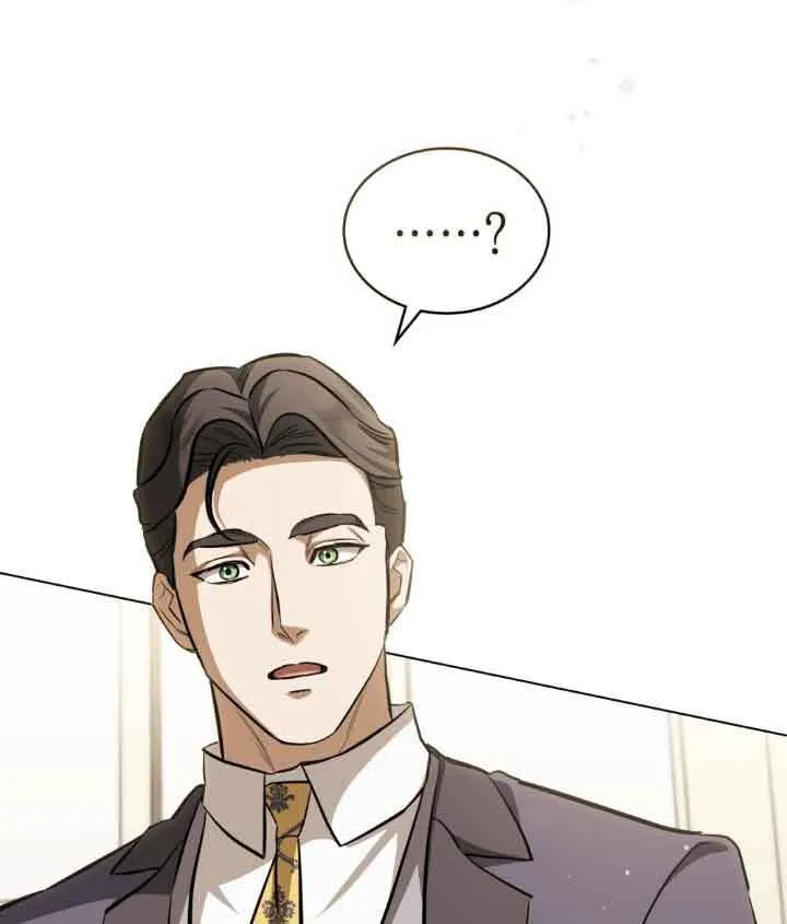 第09话 第81页