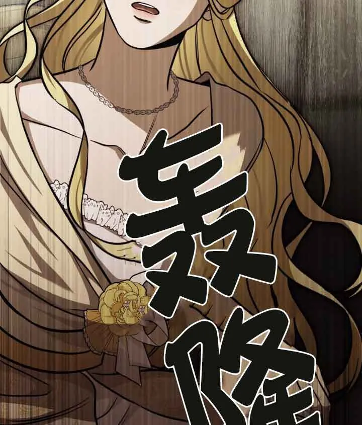 第09话 第98页
