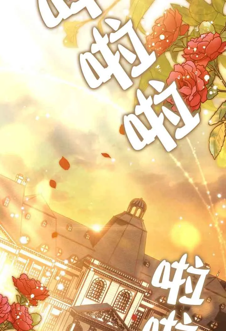 第11话 第34页