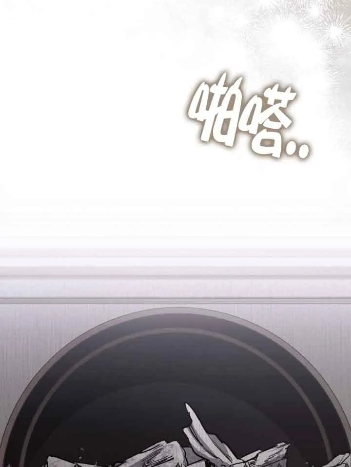 第12话 第69页