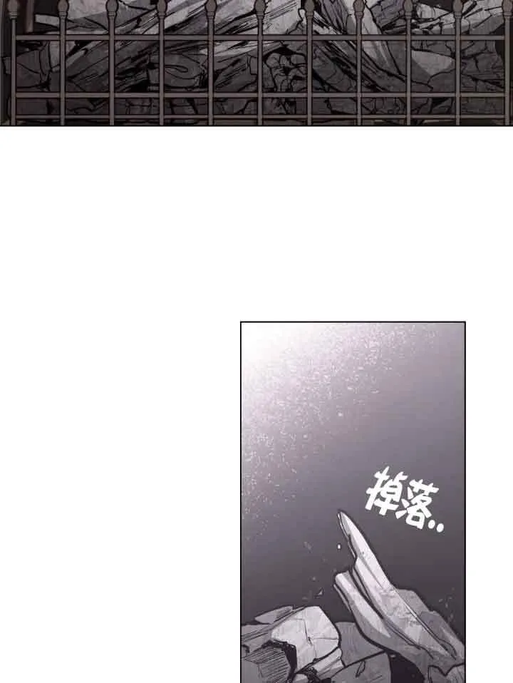 第12话 第70页