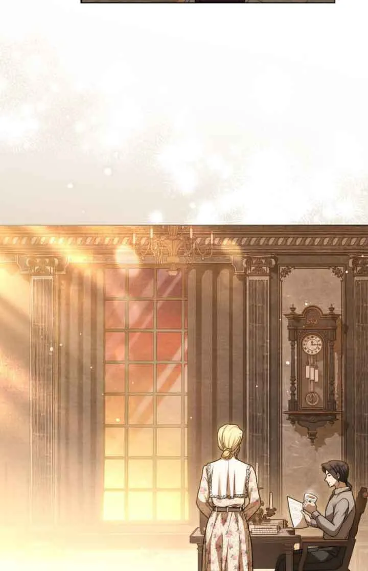第14话 第3页