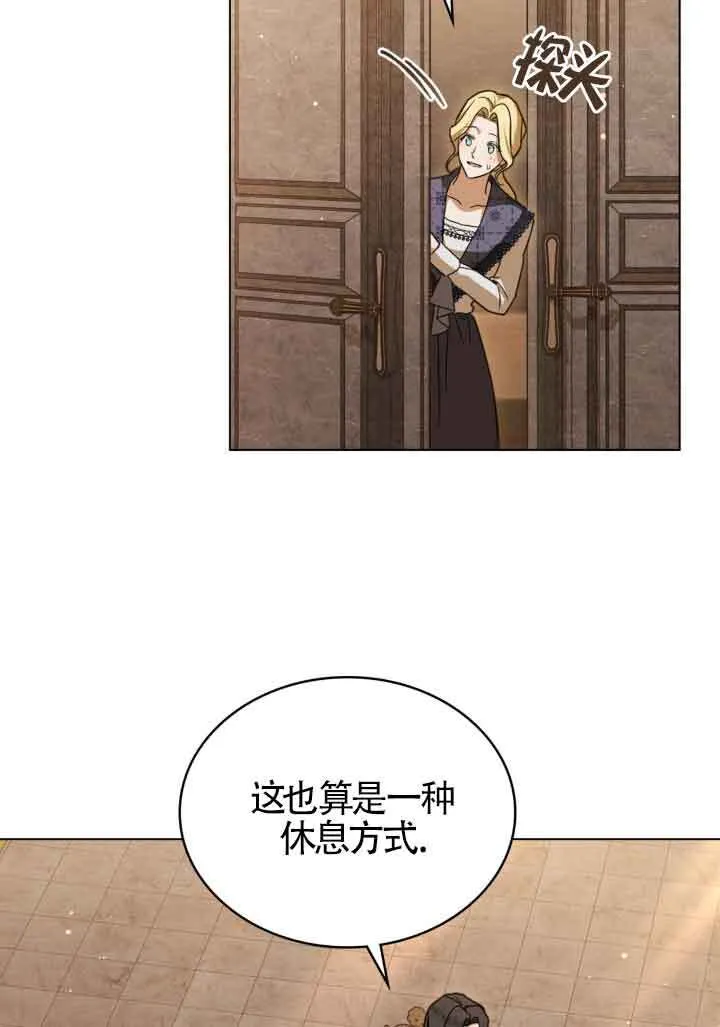 第14话 第50页