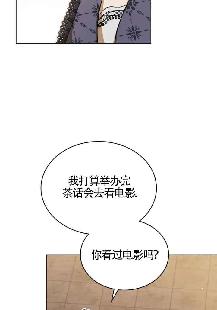 第14话 第58页