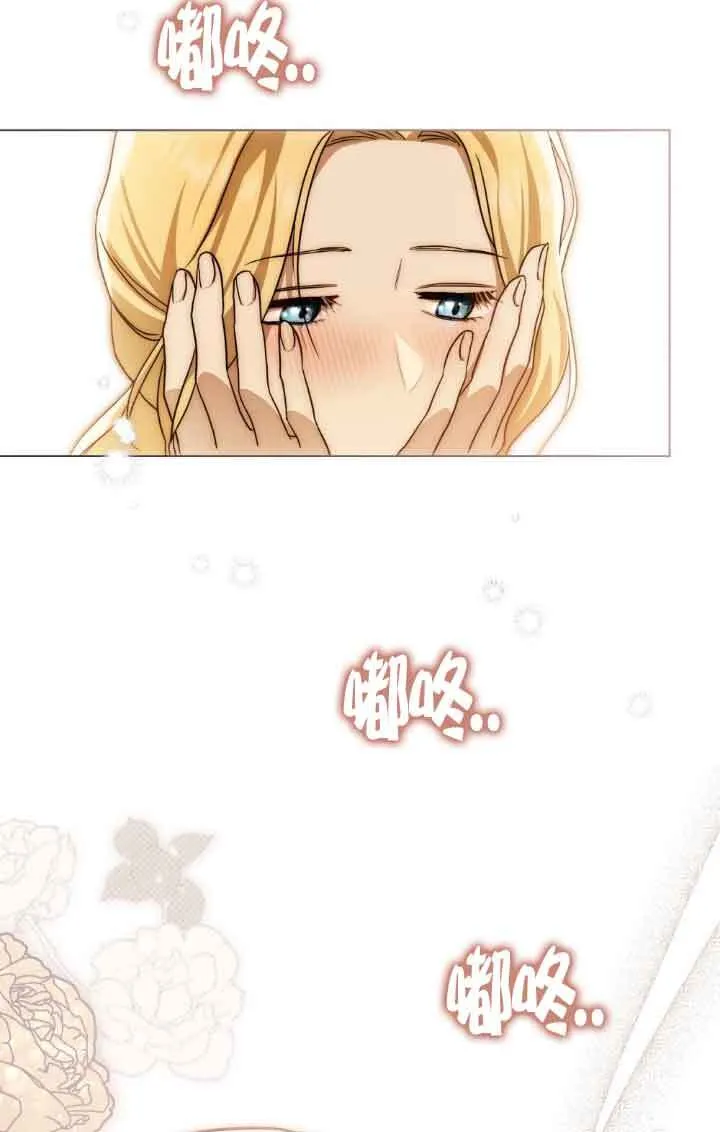 第14话 第66页