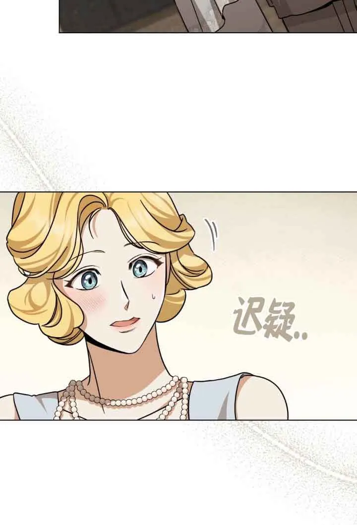 第15话 第11页