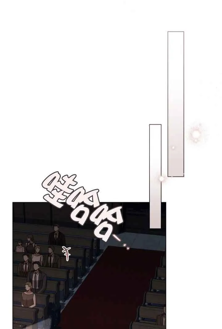 第15话 第33页